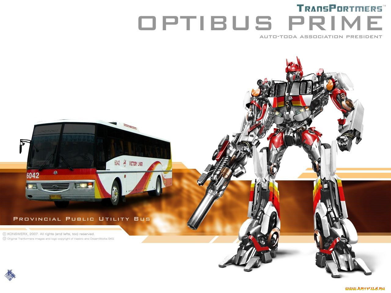 , , transformers